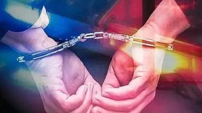 Hırsızlık Suçundan Aranan Şahıs Tutuklandı Afyonkarahisar İl Emniyet Müdürlüğü, aranan