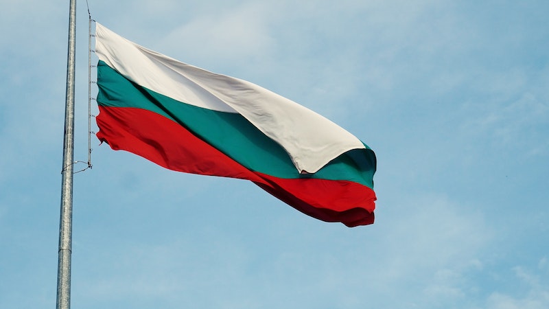 Bulgaristan’dan skandal adım