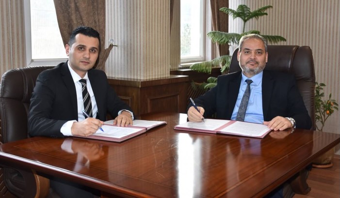 AFSÜ ve Halkbank Arasında Protokol İmzalandı Afyonkarahisar Sağlık Bilimleri Üniversitesi