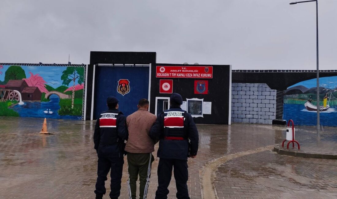 Afyonkarahisar İl Jandarma Komutanlığı tarafından aranan şahısların tespiti ve yakalanmasına