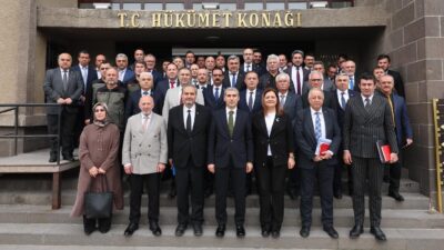 Afyon’da 2026 Yılı 2. İl Koordinasyon Kurulu Toplantısı Yapıldı Afyonkarahisar’da