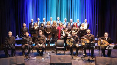 Afyonkarahisar Belediyesi Musiki Eğitim Merkezi tarafından düzenlenen Türk Sanat Müziği
