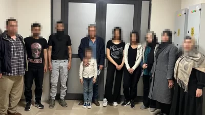 Afyonkarahisar İl Emniyet Müdürlüğü Göçmen Kaçakçılığıyla Mücadele ve Hudut Kapıları