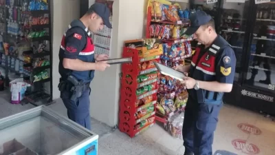Afyonkarahisar İl Jandarma Komutanlığı, Türkiye genelinde diğer İl Jandarma Komutanlıkları