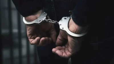 Afyonkarahisar İl Emniyet Müdürlüğü İstihbarat Şube Müdürlüğü ve Terörle Mücadele