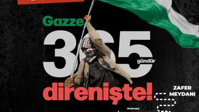   **Afyonkarahisar’da Filistin’e Destek Yürüyüşü Düzenleniyor**  Afyonkarahisar’da Memur-Sen Afyonkarahisar İl