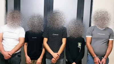 Afyonkarahisar İl Emniyet Müdürlüğü Göçmen Kaçakçılığıyla Mücadele ve Hudut Kapıları