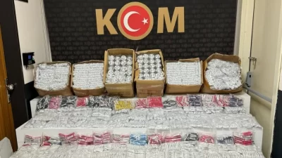 Afyonkarahisar İl Emniyet Müdürlüğü Kaçakçılık ve Organize Suçlarla Mücadele Şube