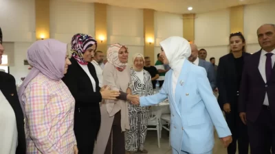 AK Parti Afyonkarahisar İl Teşkilatı düzenlenen programla yeni il yönetim