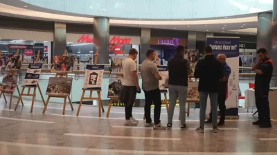 AFAD’dan Afyonkarahisar’da Önemli Etkinlik 13 Ekim Uluslararası Afet Risklerinin Azaltılması