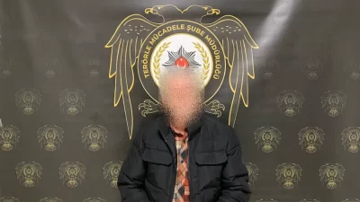 Afyonkarahisar Emniyet Müdürlüğü, İstihbarat Şube Müdürlüğü ve TEM Şube Müdürlüğü