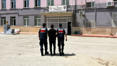 Afyonkarahisar İl Jandarma Komutanlığı ekipleri, Bilişim Sistemleri Banka veya Kredi