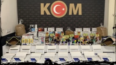 Afyonkarahisar Emniyet Müdürlüğü, Kaçakçılık ve Organize Suçlarla Mücadele Şube Müdürlüğü